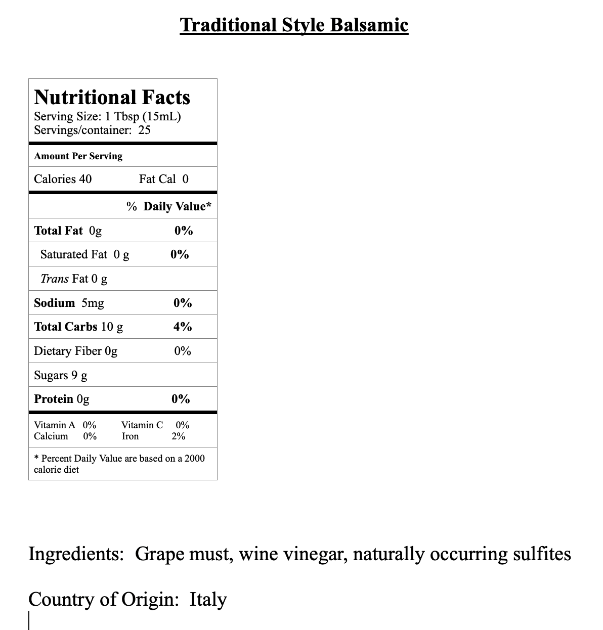 Traditional Aged Balsamic Condimento - Aged Up to 18 Years